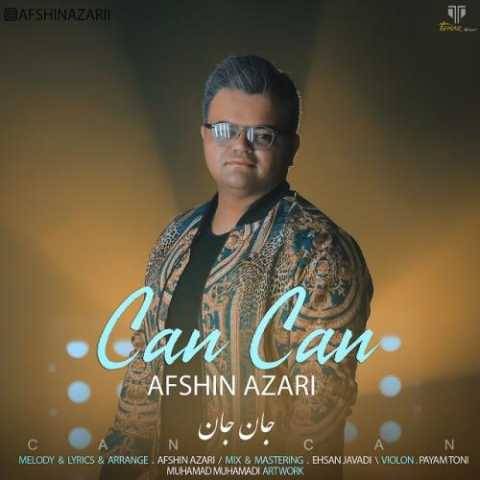 دانلود آهنگ جدید افشین آذری کن  کن